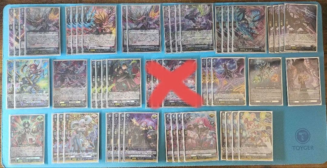 ヴァンガード　ドラジュエルド・マグナス　デッキパーツ