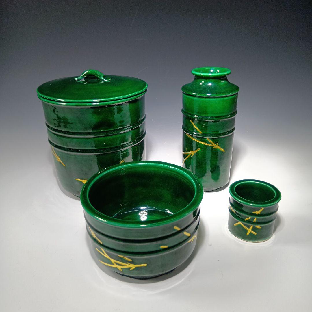 値下げ茶道具　端山造　青釉松葉皆具一式　 共箱　美品