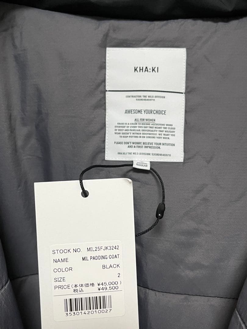 KHA:KI MIL PADDING COATミリタリーパディングコート