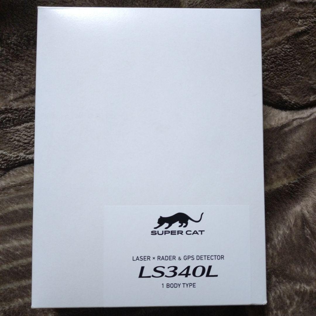 SUPER CAT LS340L レーダー探知機本体　ユピテル