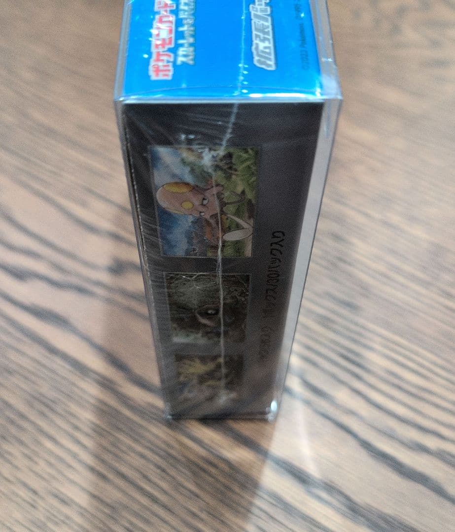 BOXポケモンカードゲーム 未来の一閃 ボックスシュリンク付き