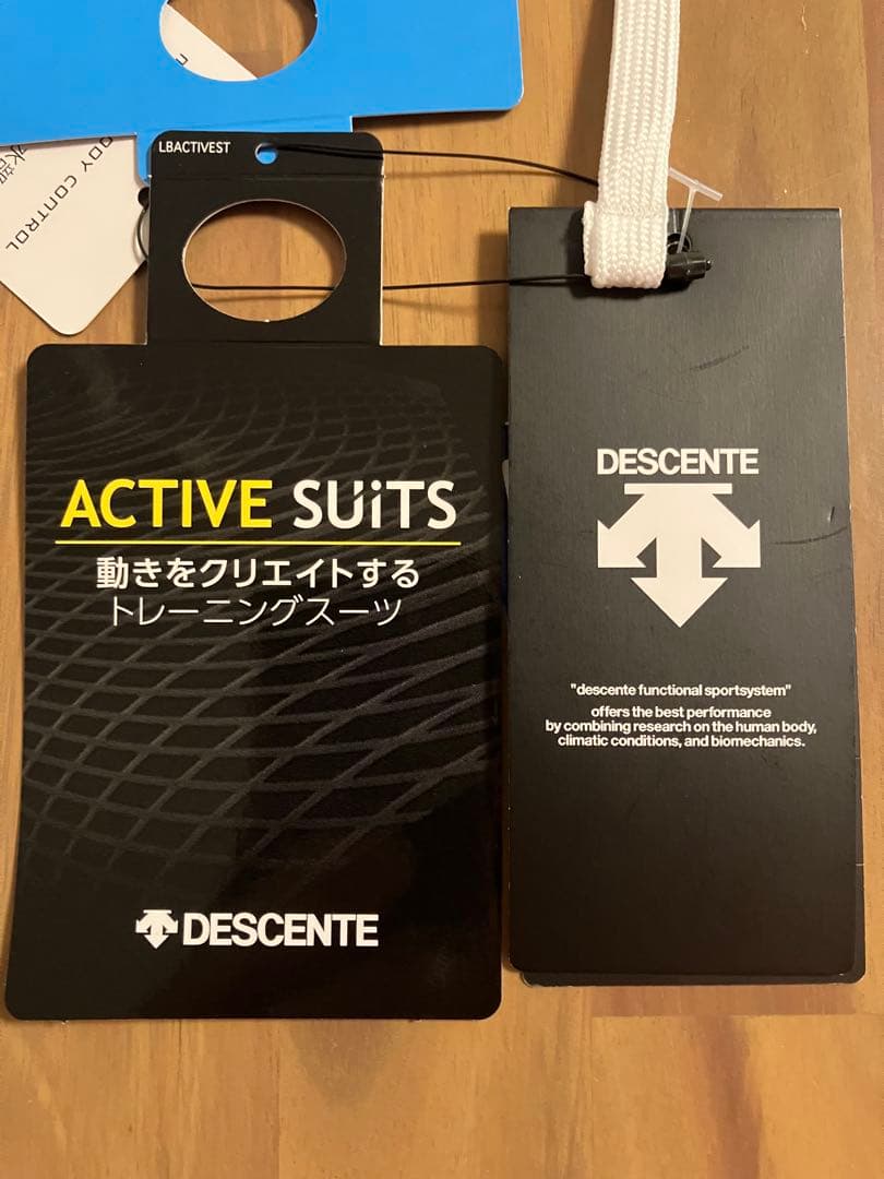 新品 未使用 デサント ムーブスポーツ パンツ 白 メンズ L トレーニング 冬