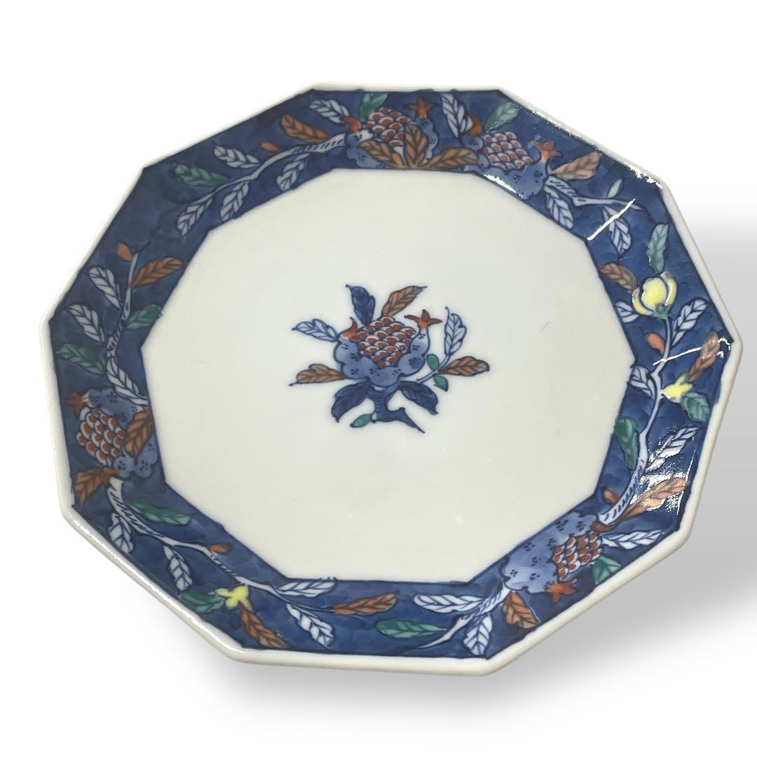 【希少品】有田焼 源右衛門窯　柘榴小皿4枚組/おせち・正月