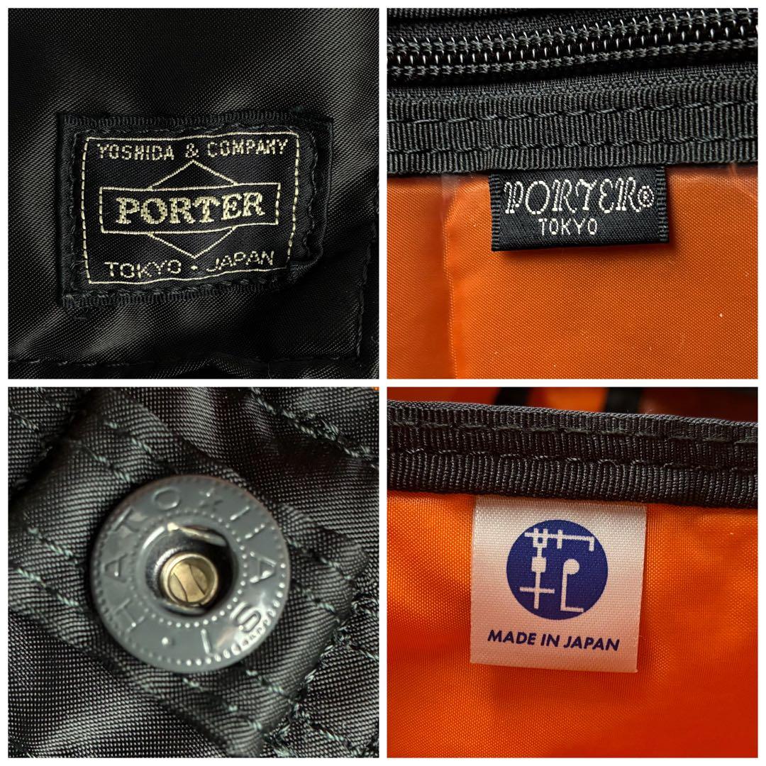【廃盤】PORTER / TANKER 2WAY TOTE BAG 定番ブラック