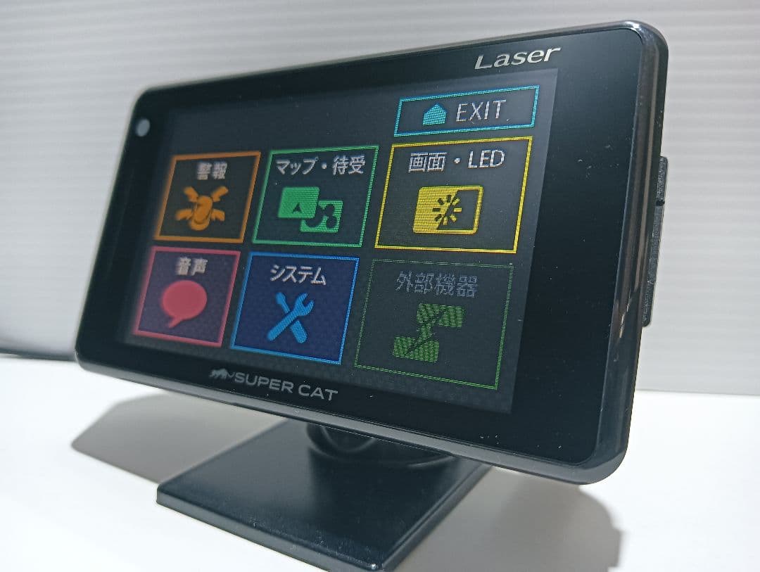 890【作動確認済】ユピテルスーパーキャットZ120Lレーザー＆レーダー探知機