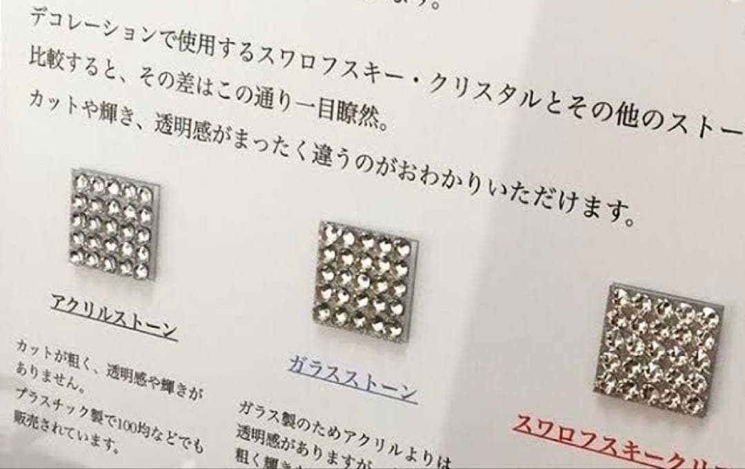 ニューエラ　スワロフスキー［NYグレー］ユニセックス　NEWERA