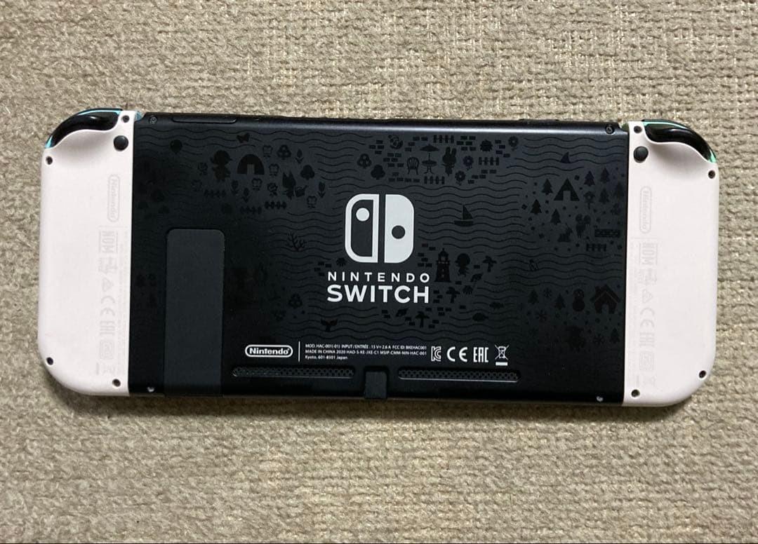 31日迄値下げ中！Nintendo Switch あつまれどうぶつの森セット