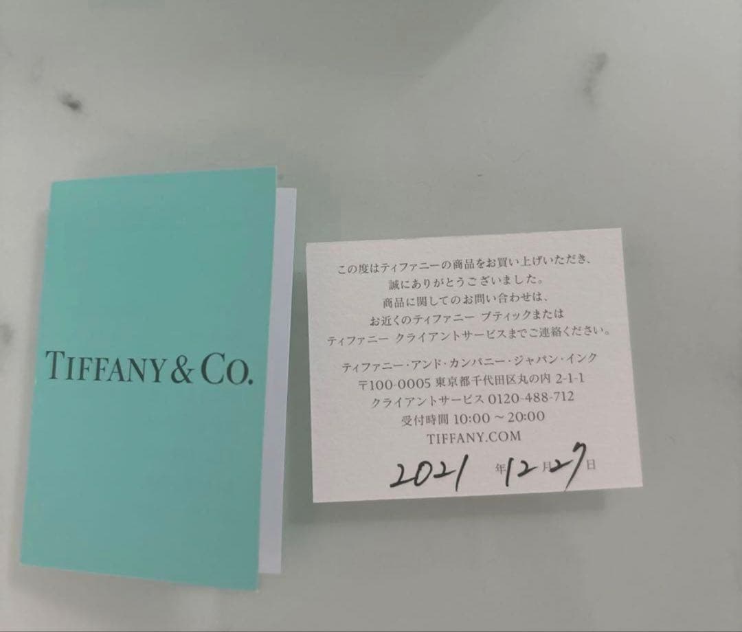 Tiffany&Co. ハードウェア　スモール　ラップ　ネックレス　シルバー