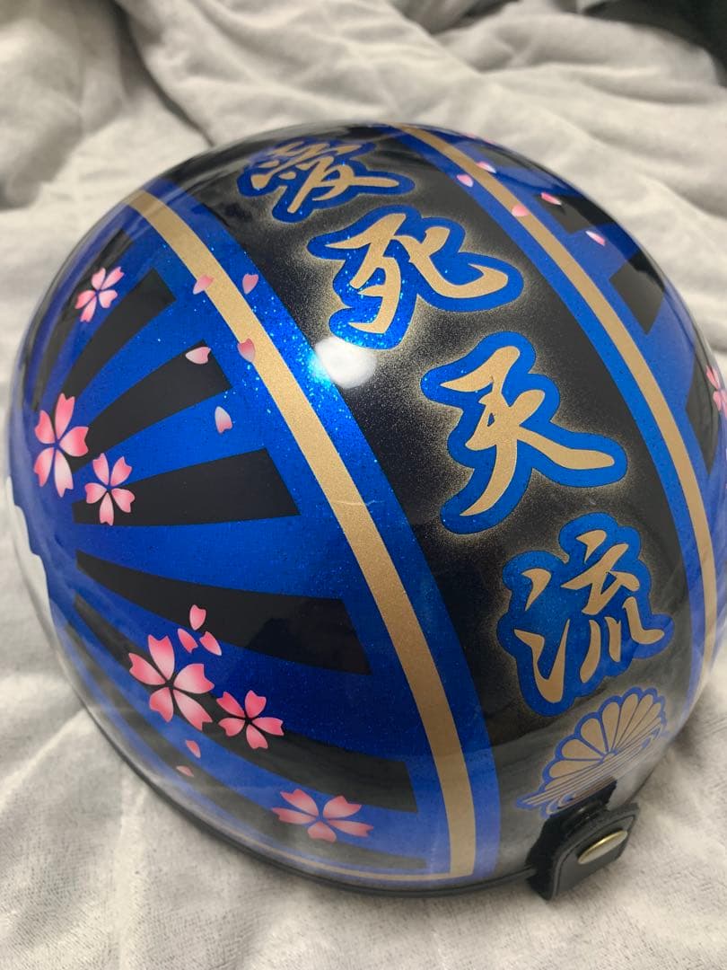 コルク半 青 愛死天流