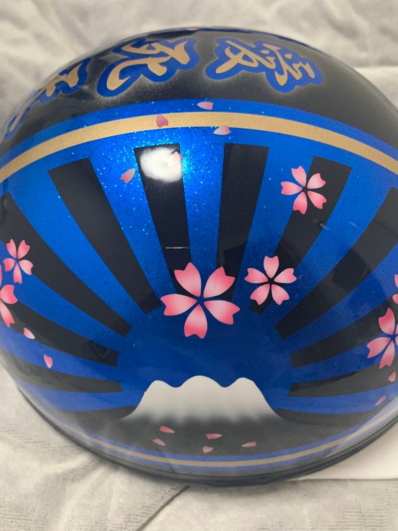 コルク半 青 愛死天流