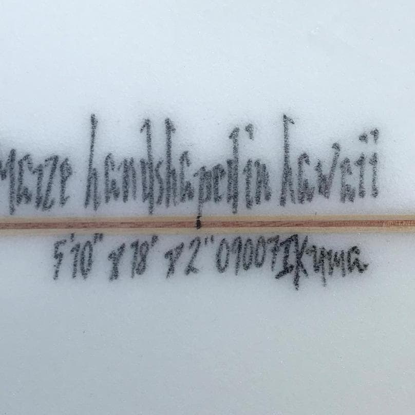 サーフボード　5’10