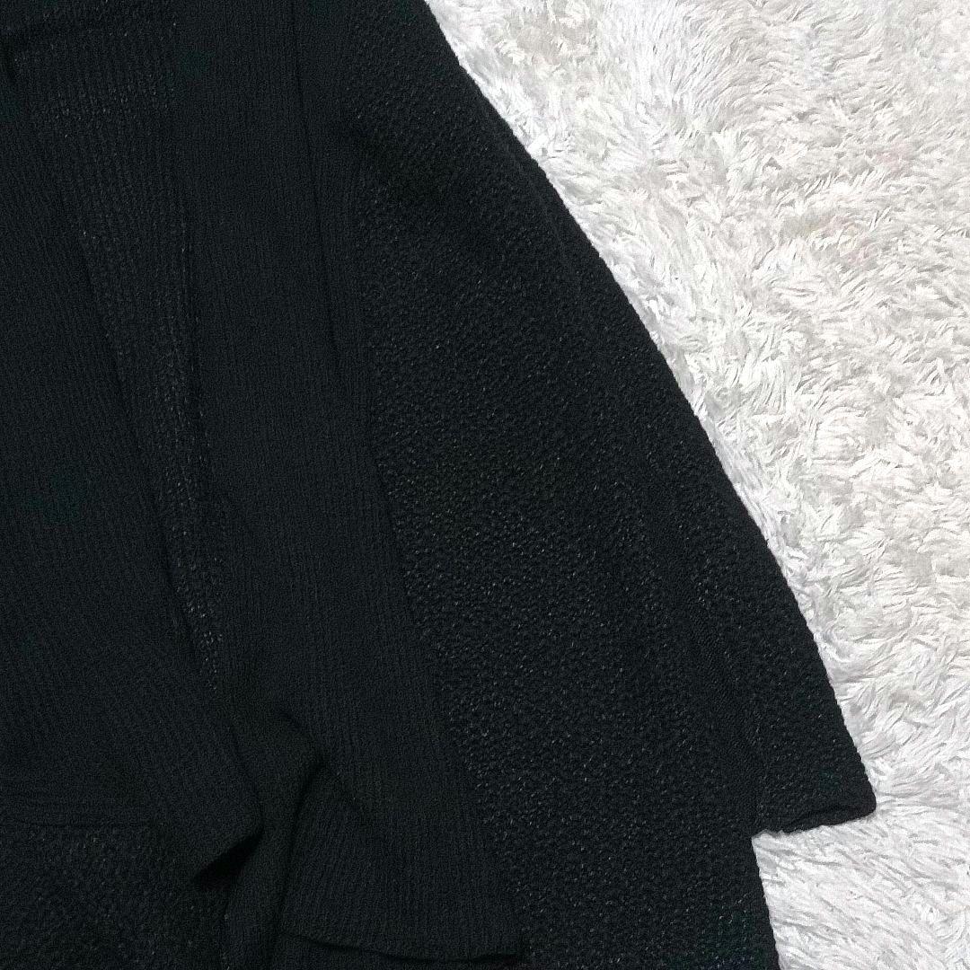 へびひめ　Daniel Andresen　ロングカーディガン