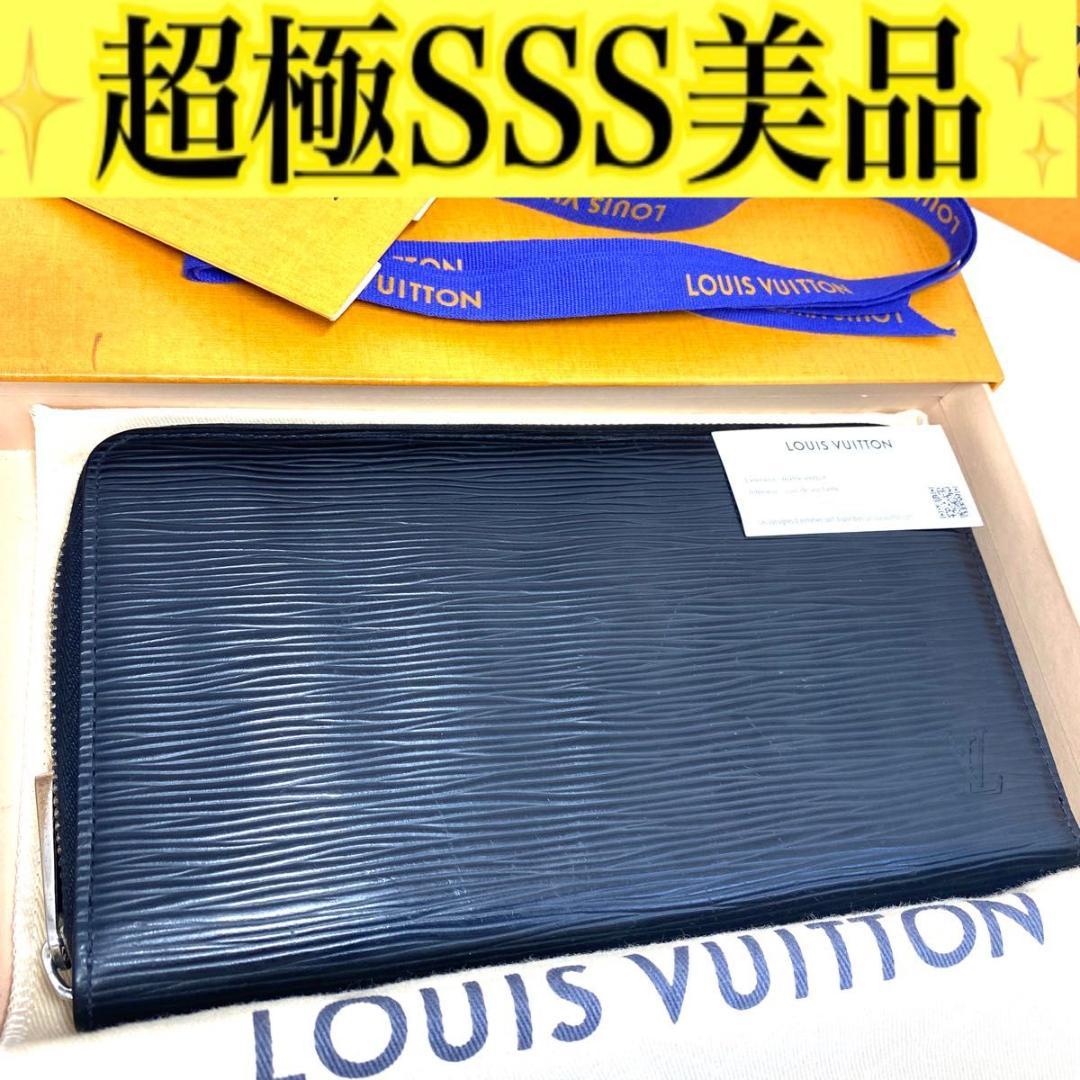 ルイ ヴィトン◎ジッピーオーガナイザー エピ ノワール ラウンドファスナー 黒