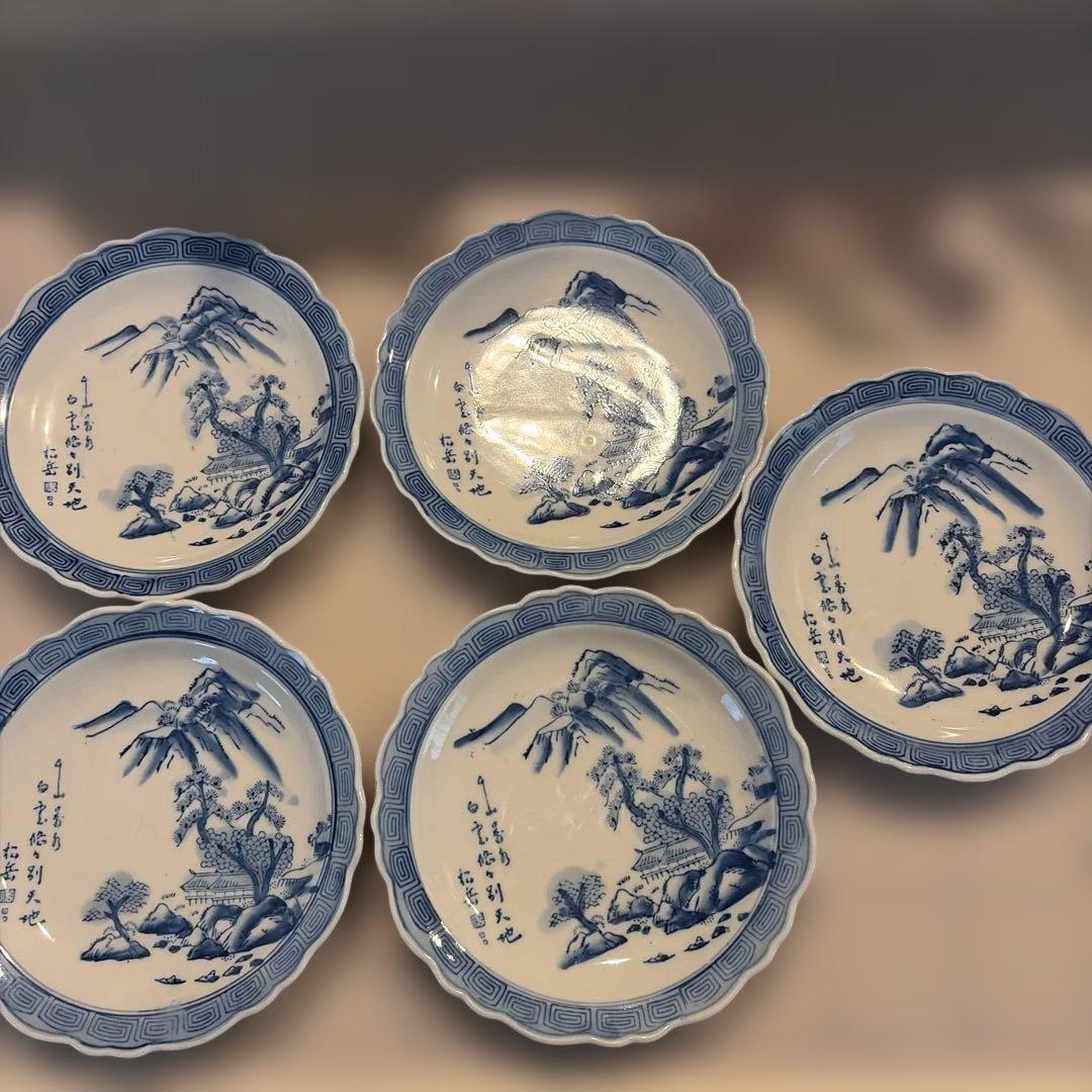 青白磁 山水画 波形皿 5枚セット　匿名配送　アンティーク