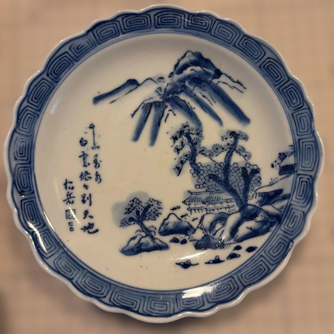 青白磁 山水画 波形皿 5枚セット　匿名配送　アンティーク