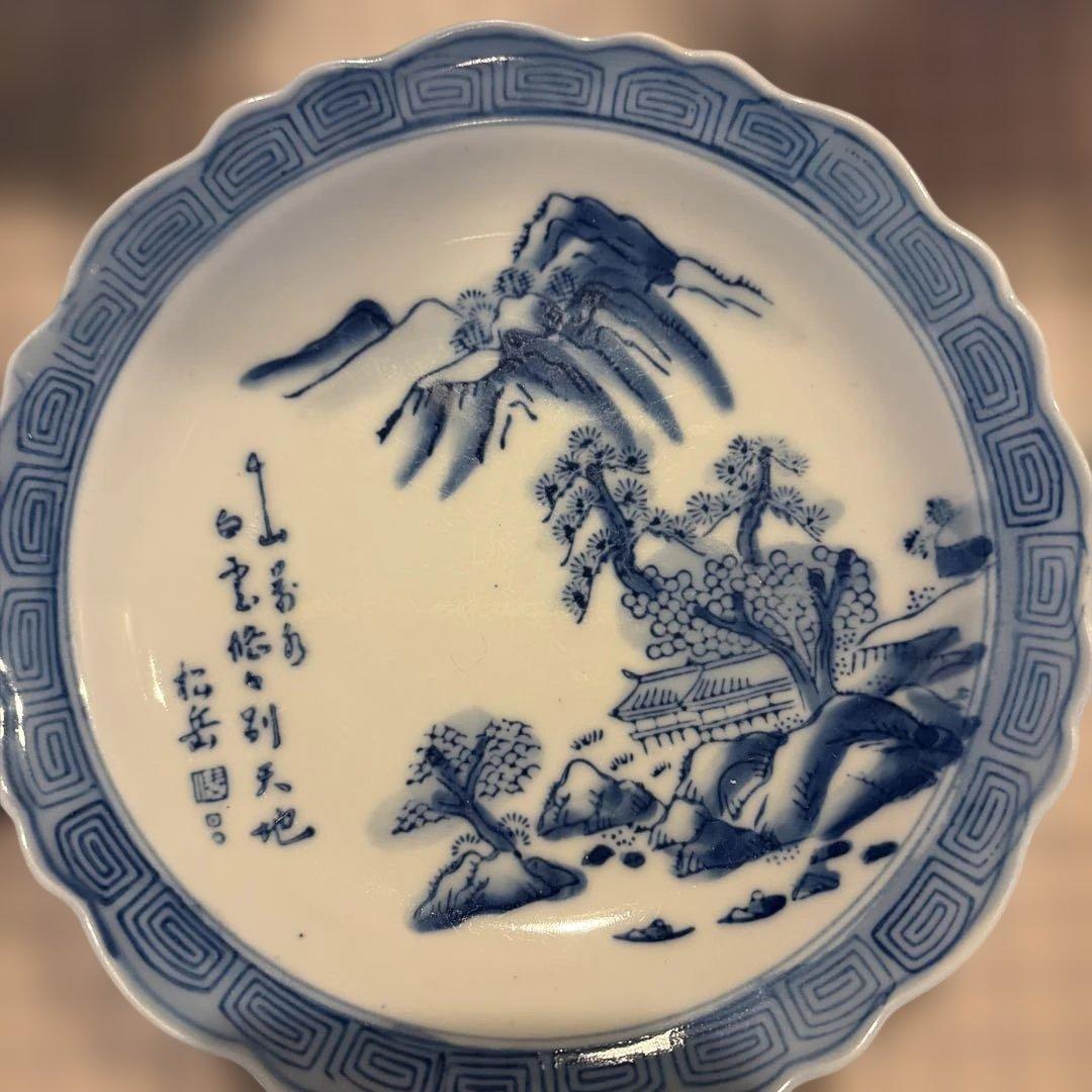 青白磁 山水画 波形皿 5枚セット　匿名配送　アンティーク