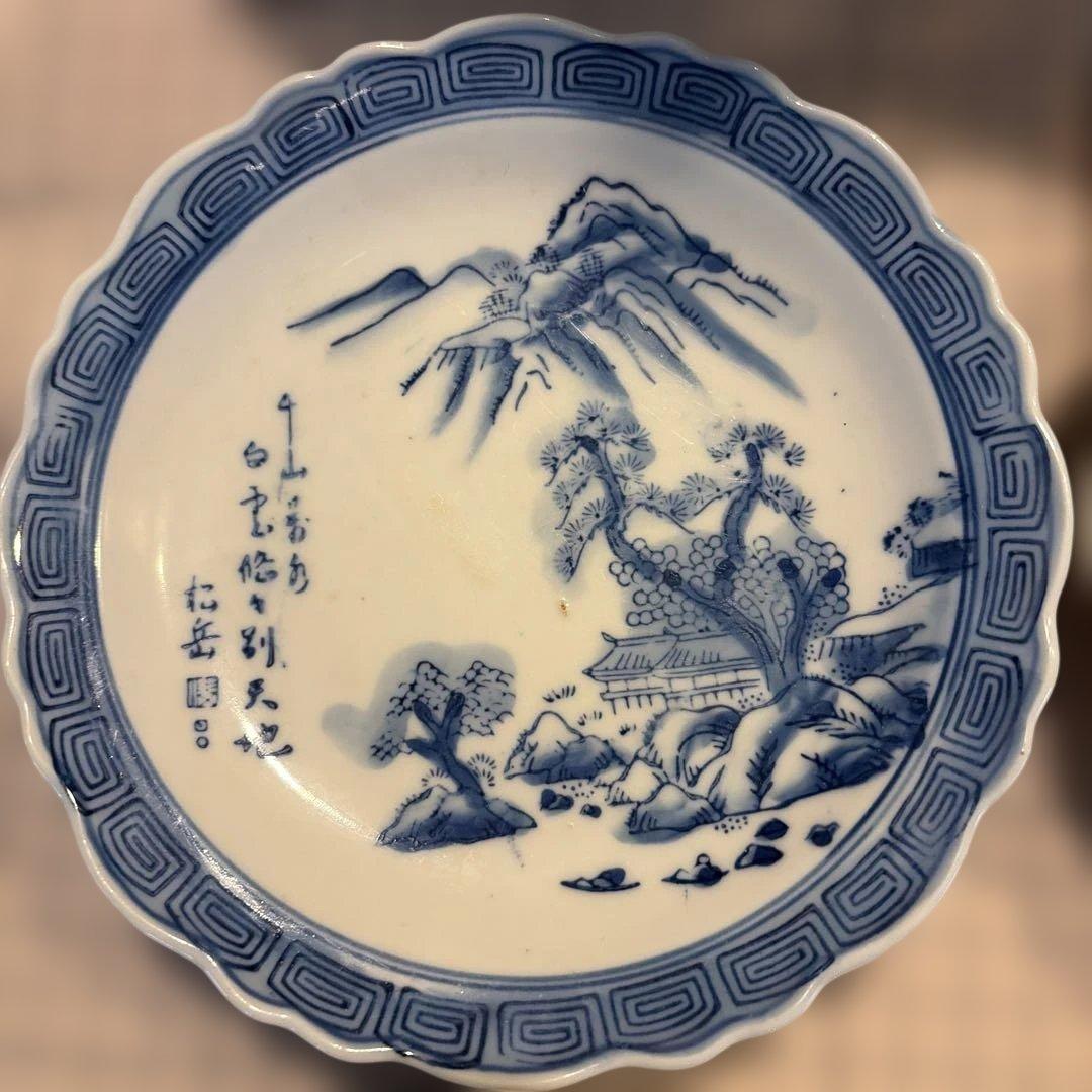 青白磁 山水画 波形皿 5枚セット　匿名配送　アンティーク