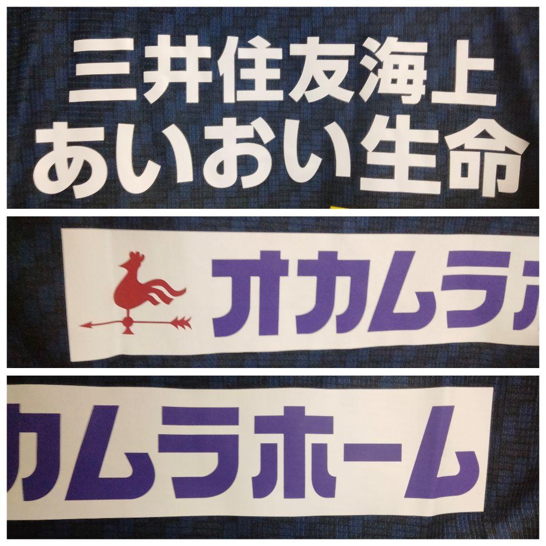 ジェフ千葉 大滝麻未 オーセンティックユニフォーム 2019アウェイ 紙タグ付き