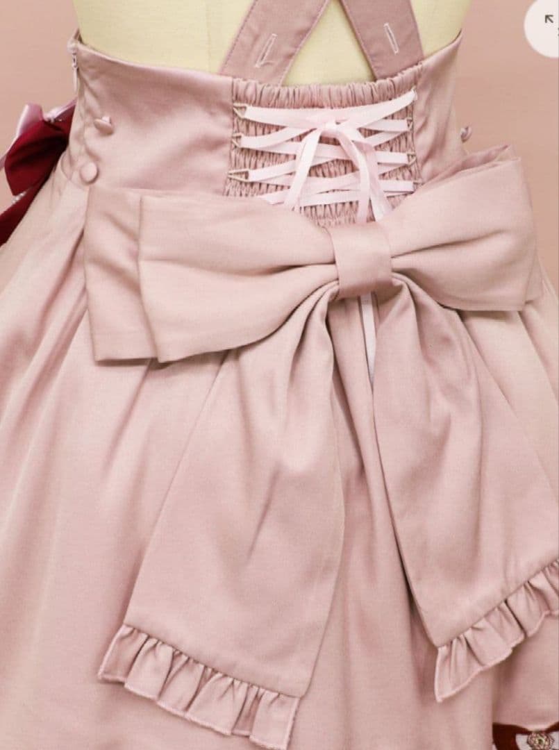 アマベル、Magical Ribbonフリルスカート