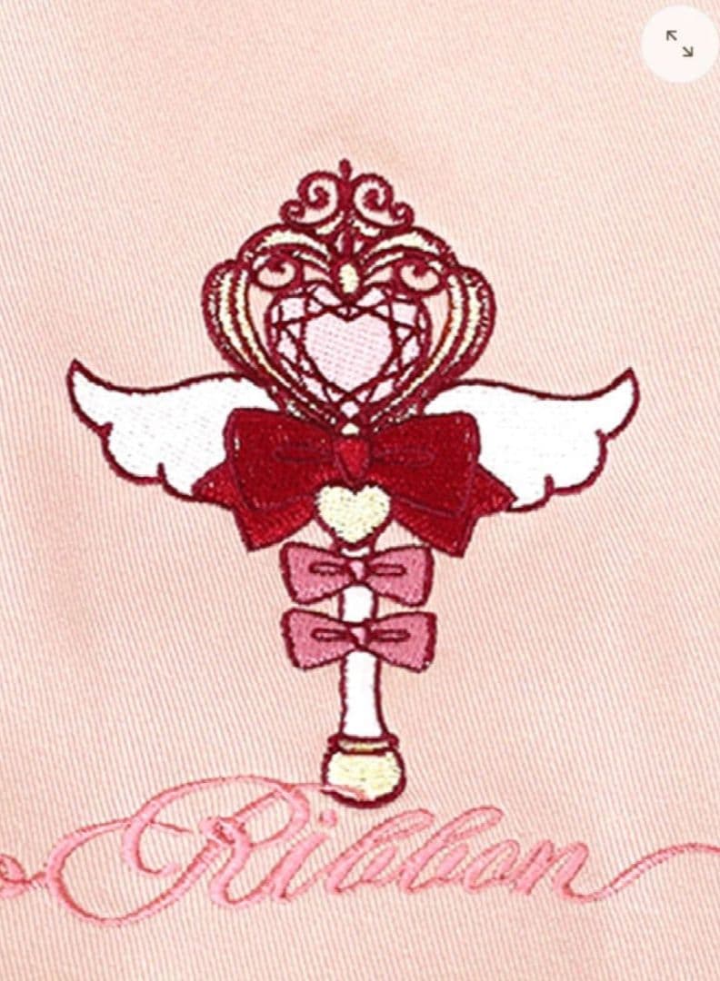 アマベル、Magical Ribbonフリルスカート