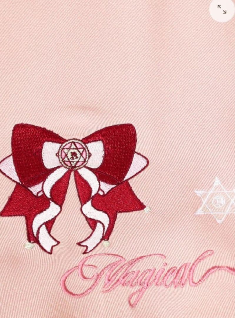 アマベル、Magical Ribbonフリルスカート