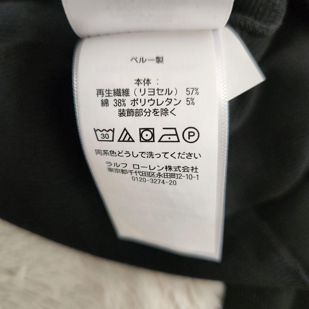 安ちゃん新品✨ポロ ラルフローレン タートルネック リブ カットソー