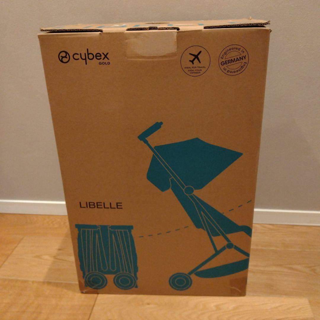 【美品】cybex サイベックス リベル 2023 MOON BLACK