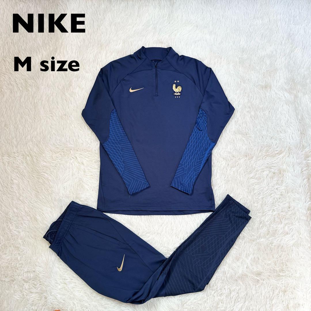 NIKE フランス代表 トレーニング上下セット M 美品