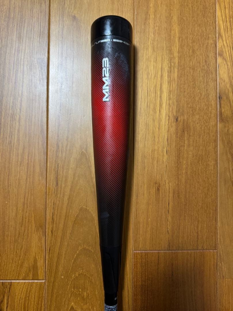 SSK MM23 軟式バット ほぼ新品　少年用　80cm 690g