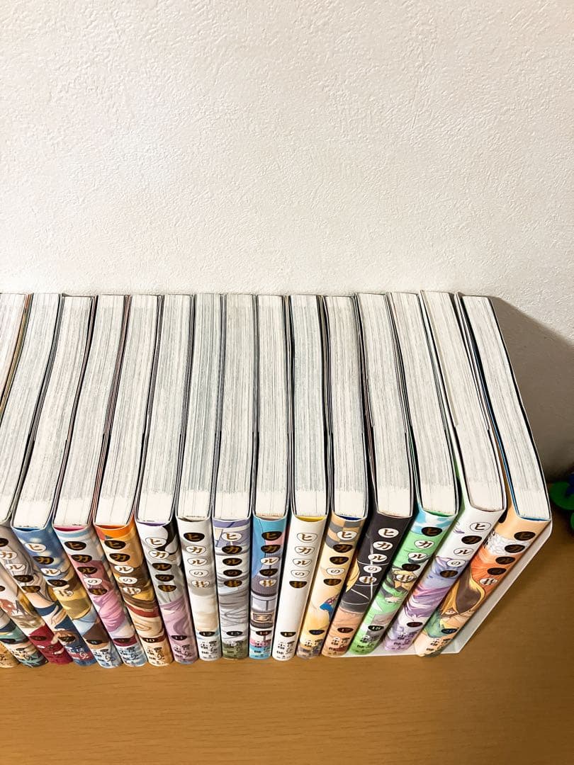 ヒカルの碁 完全版 全巻セット 全て初版 ワンオーナー品