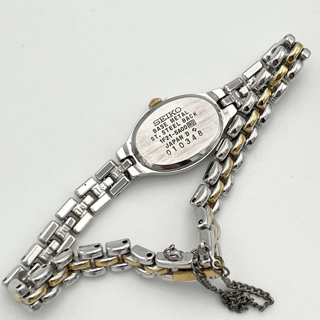 新品電池 SEIKO 1F21-5A00 コンビカラー ホワイト文字盤 腕時計