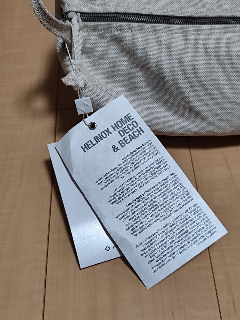 ヘリノックス カフェチェア　ホーム・デコ&ビーチ　折り畳みチェア　ペリカン