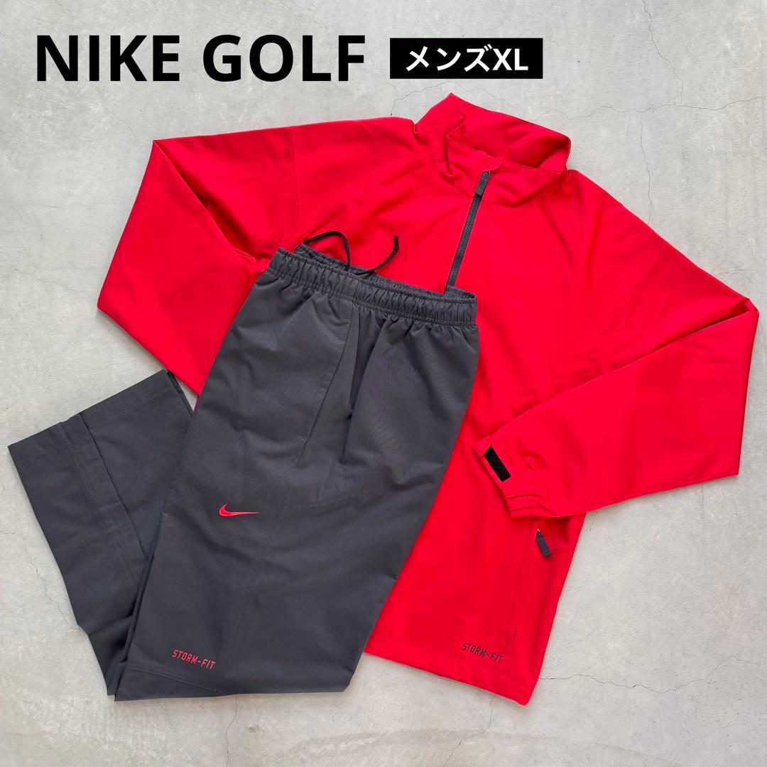 【極美品】NIKE GOLF ナイキゴルフ STORM-FIT セットアップXL