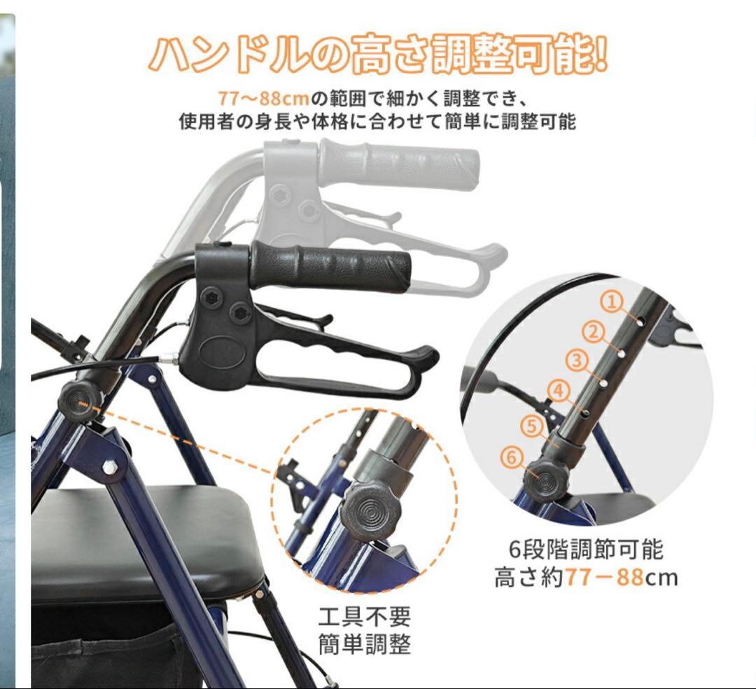 新品ラクシルバーカー 歩行補助車 ショッピングカー
