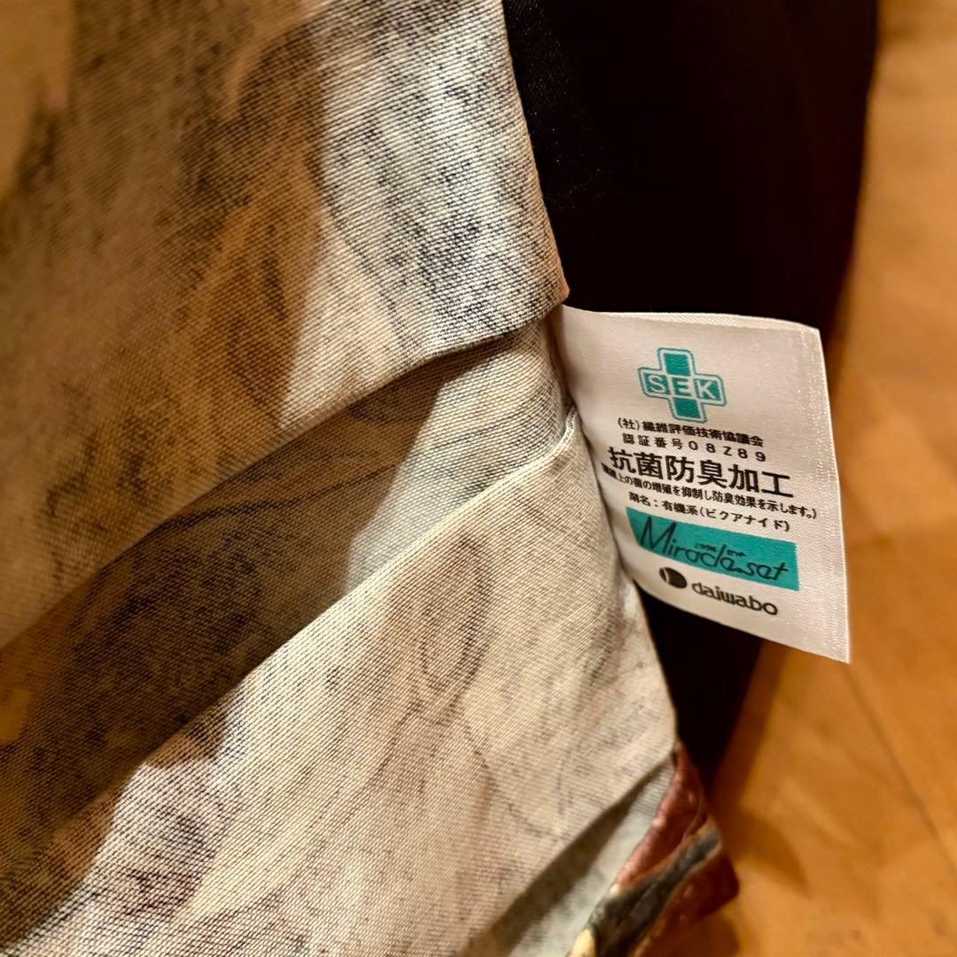 【飛騨産業】\"穂高\"左肘付きチェア (シエスタG)