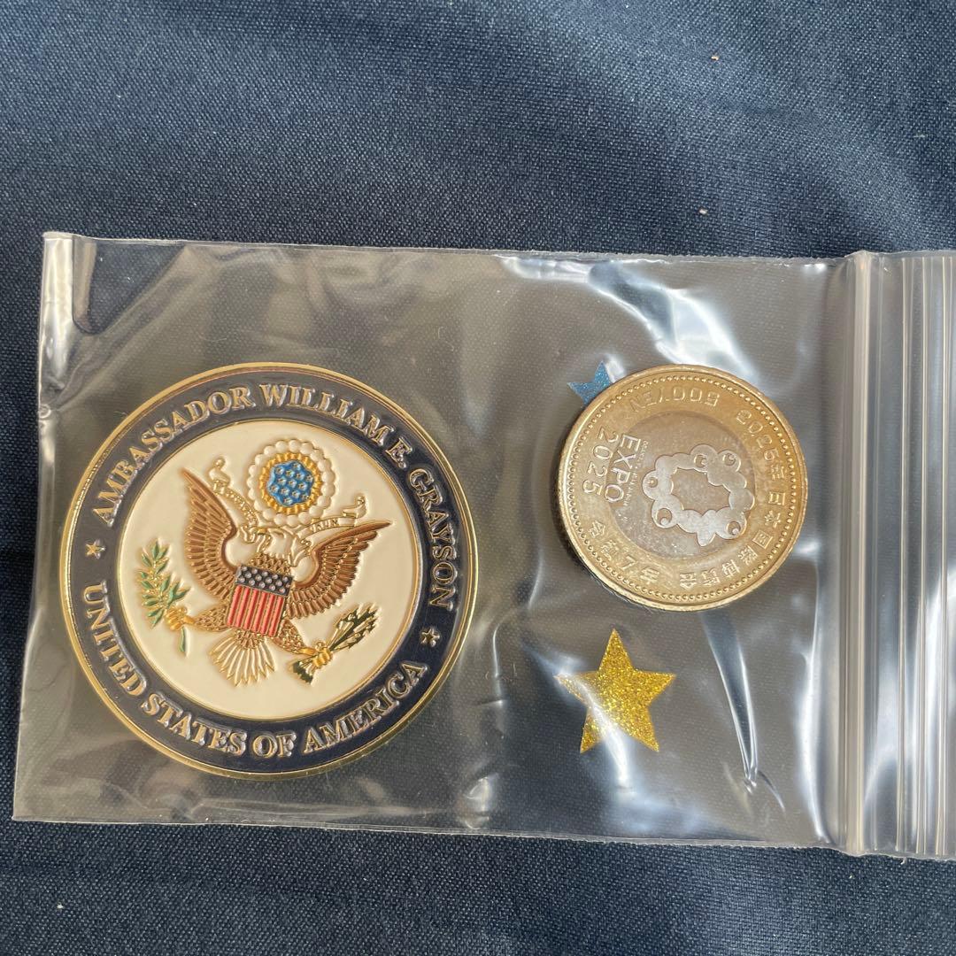 アメリカ合衆国グレイソン大使手渡しメダル【大晦日限定値下げ】