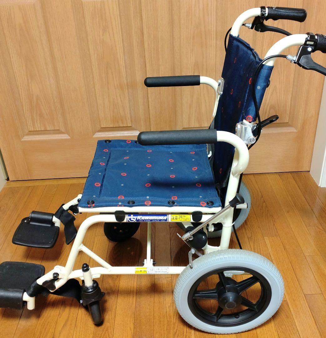 カワムラサイクル　旅ぐるまKA6　折りたたみ車椅子