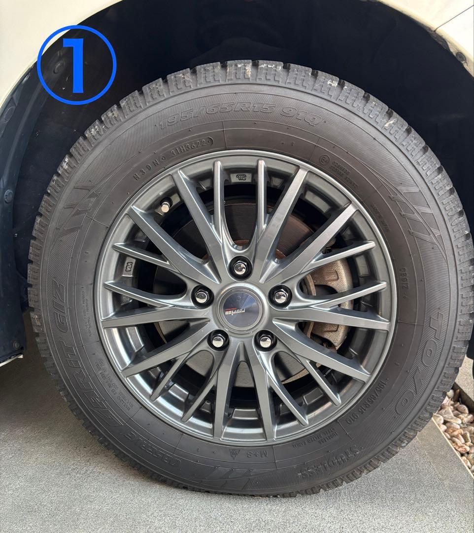 22年製195/65R15　トーヨー　スタッドレス4本セット（送料込み）