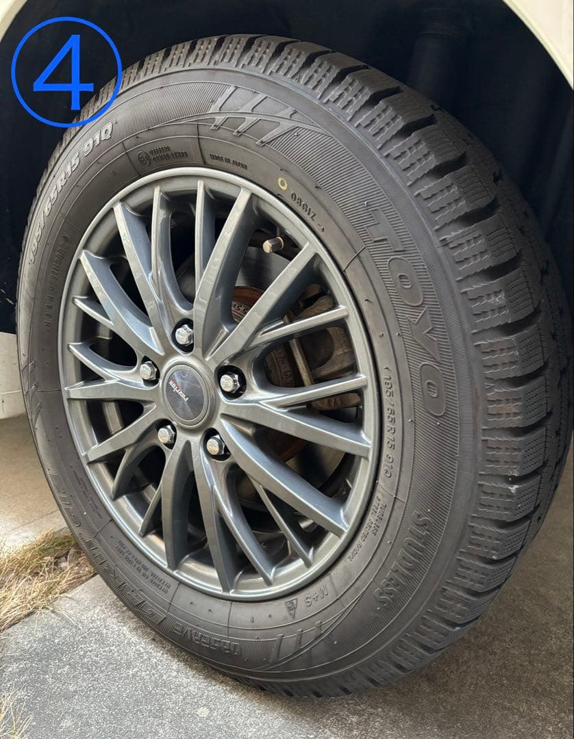 22年製195/65R15　トーヨー　スタッドレス4本セット（送料込み）