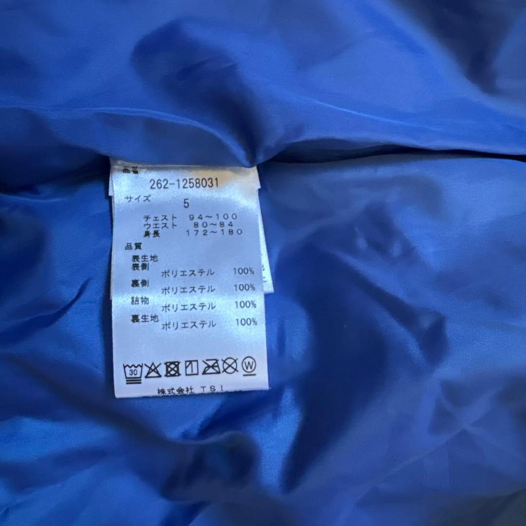 青色 ダウンベスト Lサイズ　サイズ5