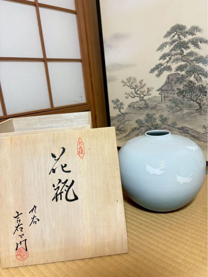 青色陶器花瓶 白い鳥の模様