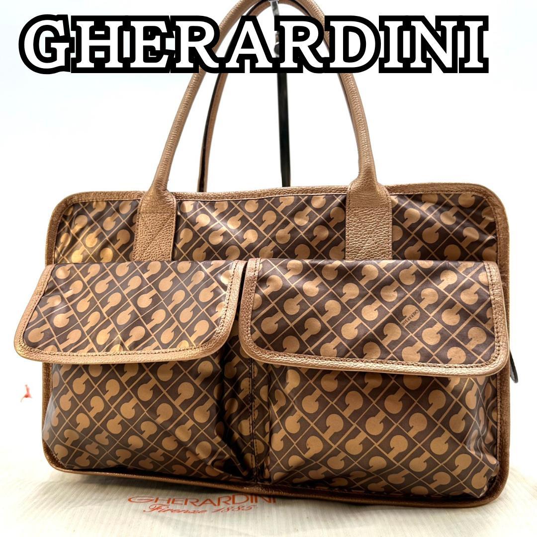 GHERARDINI ソフティ ダブルポケット ブロンズ トートバッグ G金具