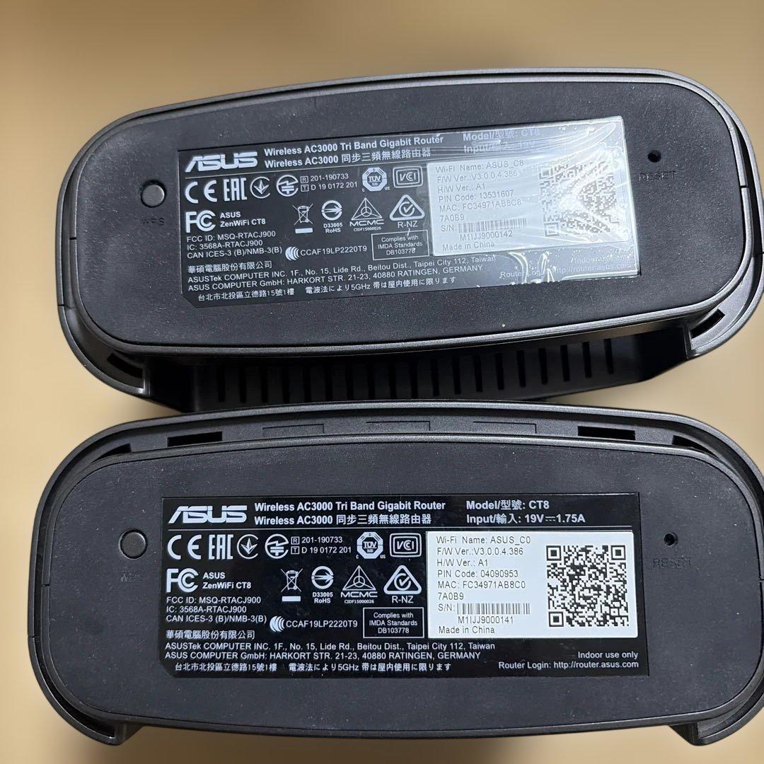 ASUS WiFi 無線 ルーター 867+1734+400Mbps