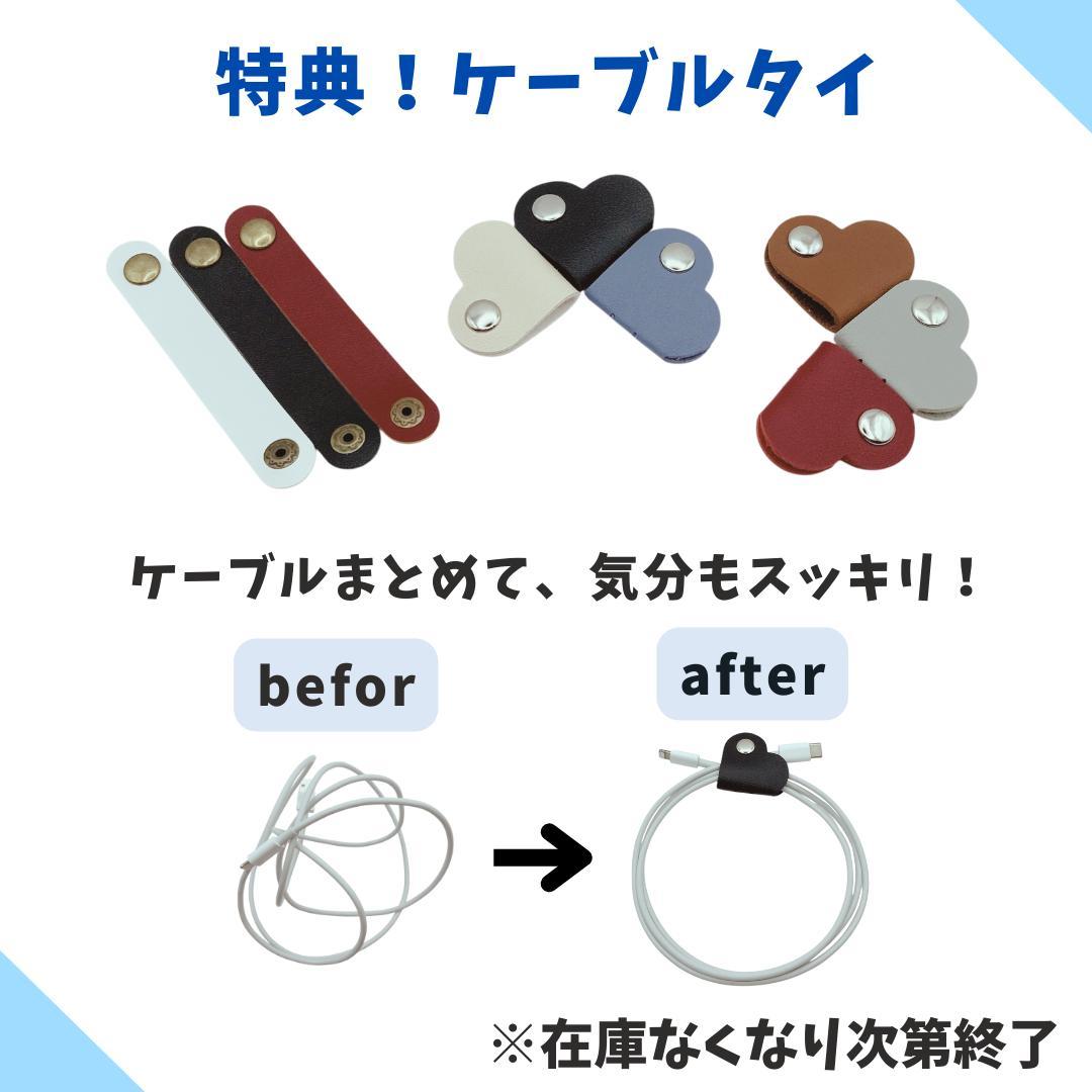 【極美品】iPhone 13 mini 256GB 大容量新品バッテリー100%