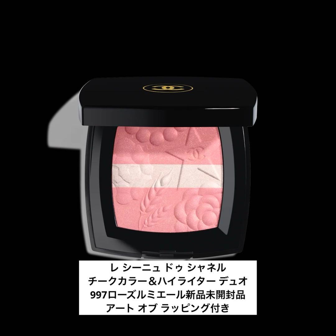 新品未開封品 CHANELシャネル ホリデー 2025 チーク ローズルミエール