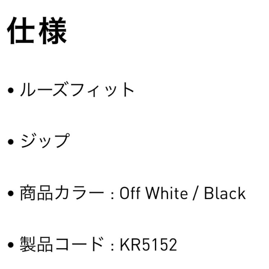 新品M⭐️adidas フェイクモヘヤ クラシック トラックトップ 白 ふわトロ