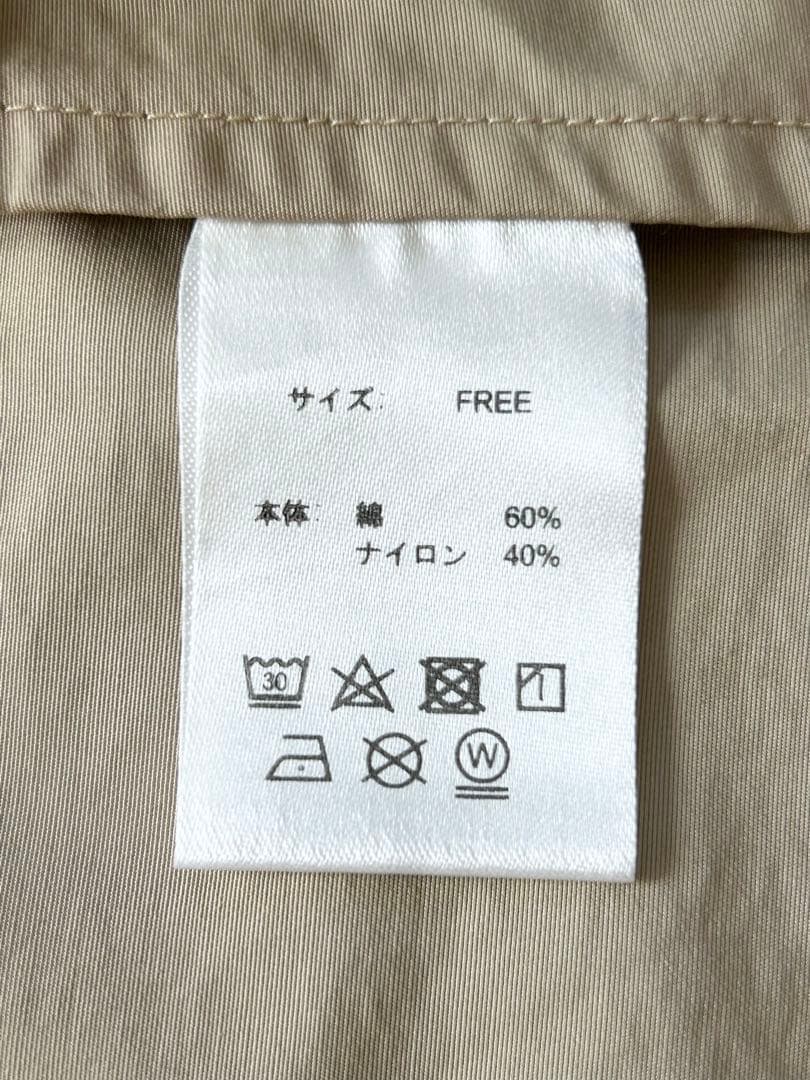 OUR アワーホーム 頼れるノーカラーコート