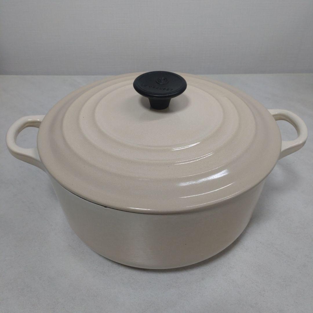 LE CREUSET 両手鍋 クリーム色 20cm