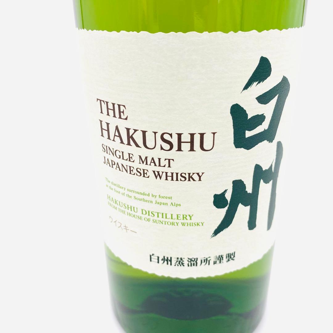 【未開栓】白州 シングルモルトウイスキー 1973年 700ml 43% 1本