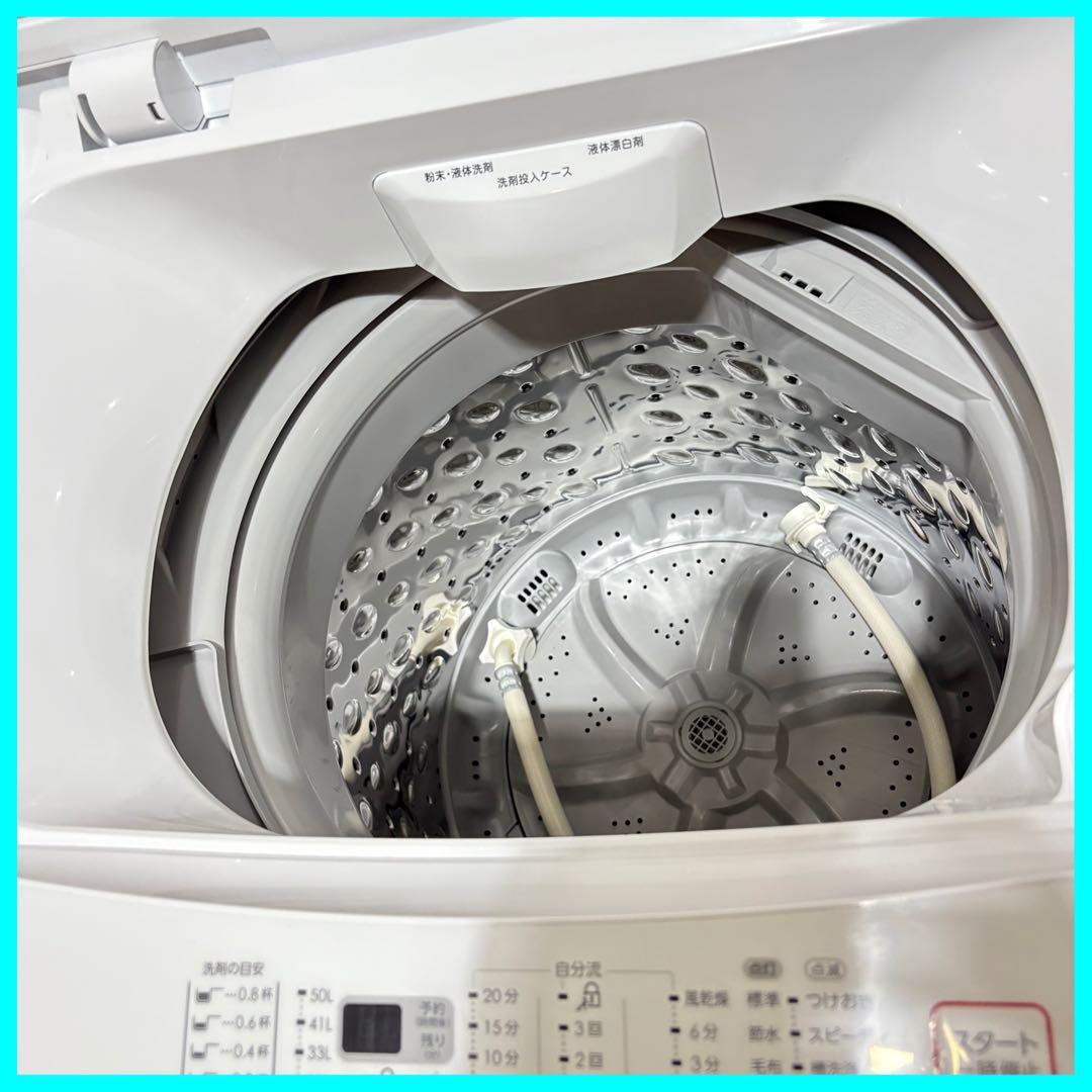 n*l様 大阪市送料無料‼️洗濯機 2022年製 ニトリ 6kg クリーニング済